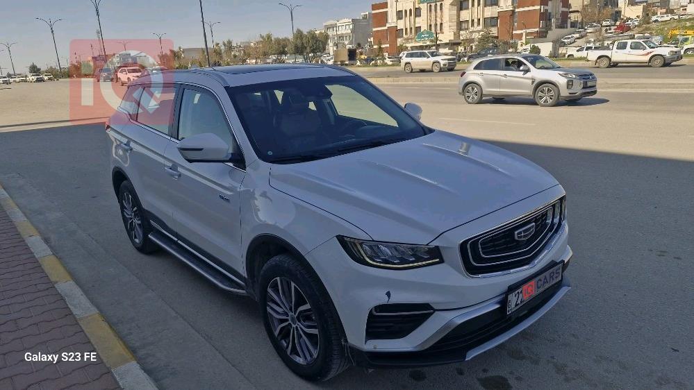 جيلي أزكارا